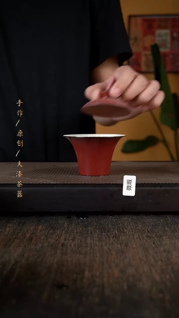 微瑕粉引手绘盖碗242