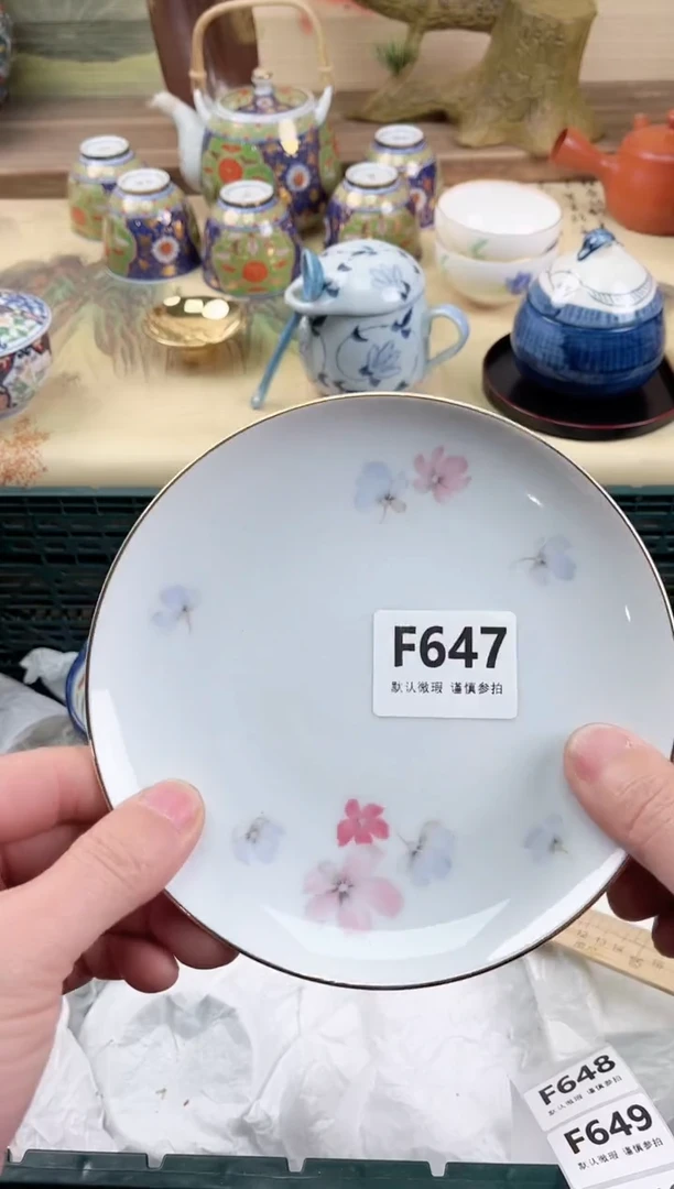 瓷片梵***号647