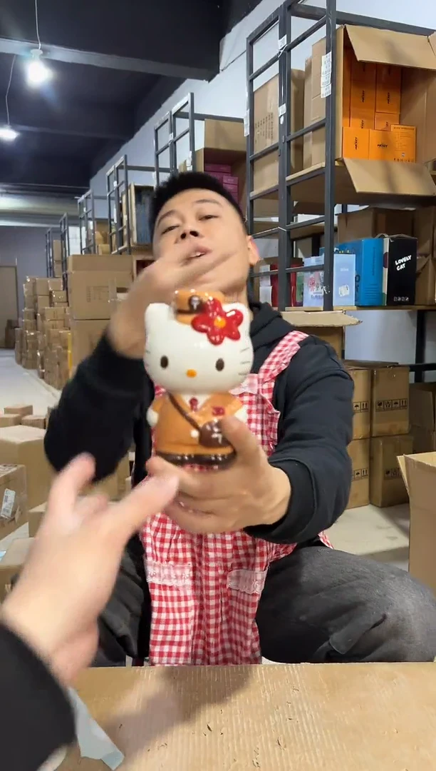 【闪购商品】杯棕色邮递员kt存钱罐