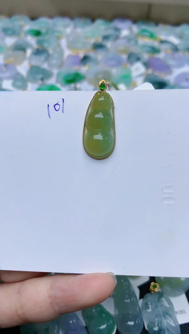 【闪购商品】翡翠颈饰18K金镶嵌天然翡翠A货    