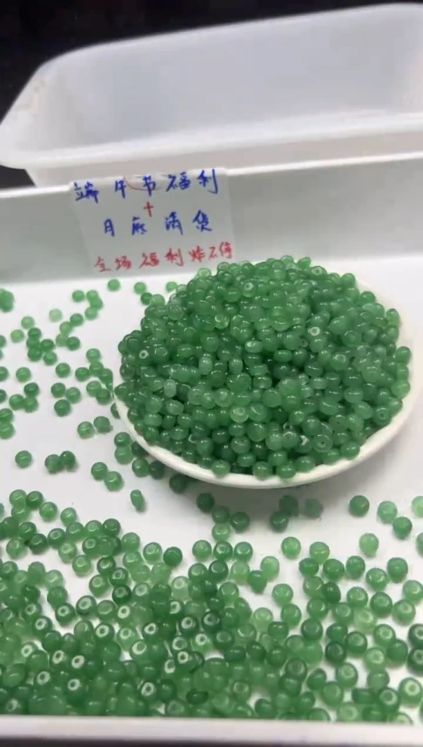 玛瑙/玉髓颈饰未镶嵌w54绿东陵算盘6*4mm*50颗