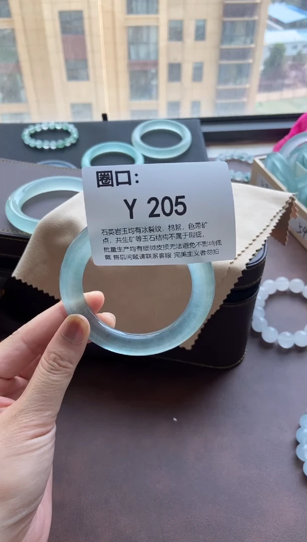 大*?专拍链接 一物一拍