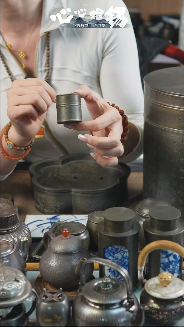 瓷片心心相锡心心相锡