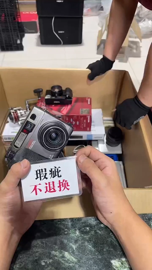 骑****车中古二手不退不换102