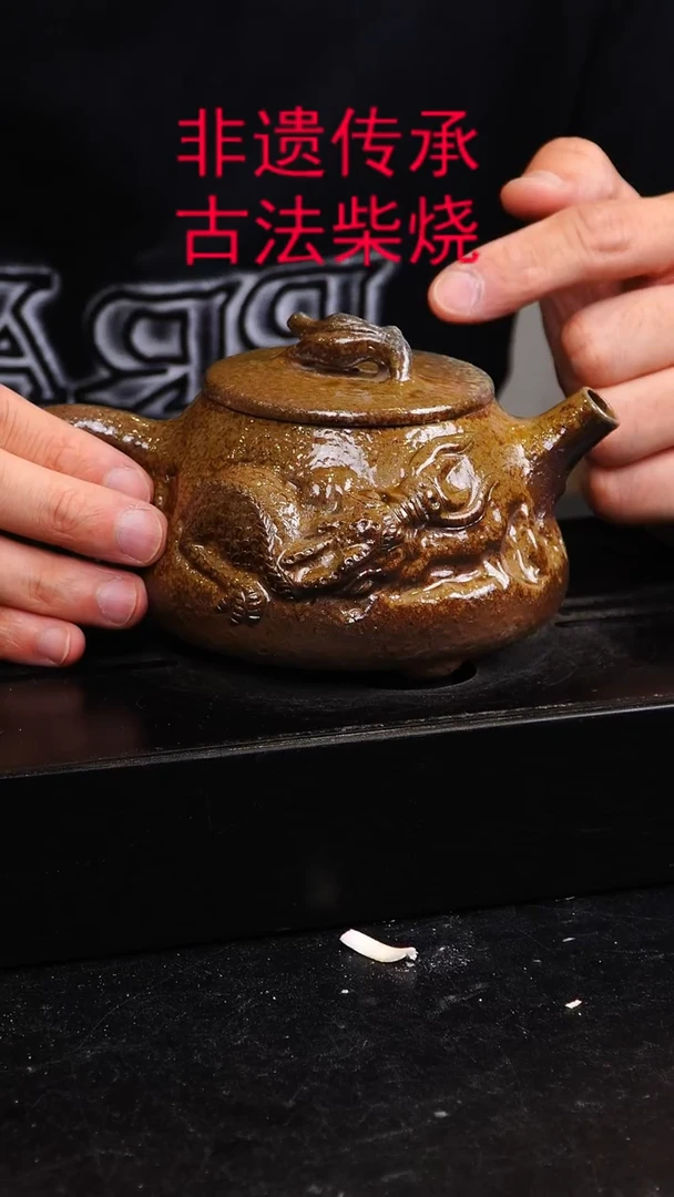 茶壶紫砂紫砂茶壶紫砂原矿紫砂壶柴烧