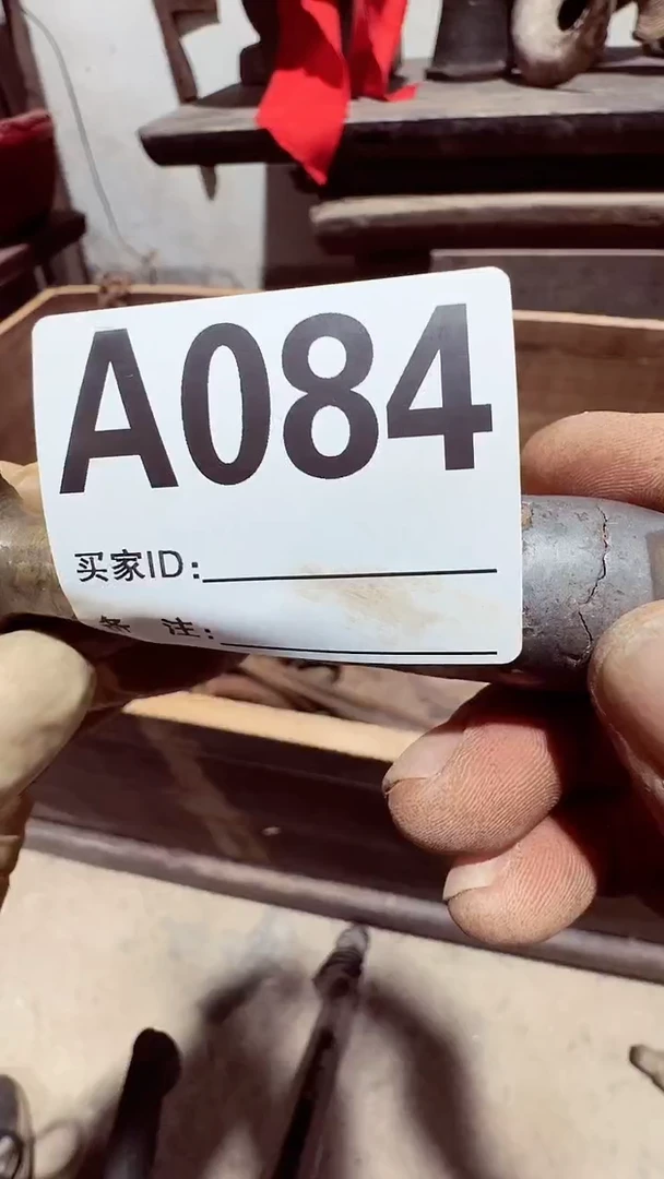 【闪购商品】1801老王直播专属链接