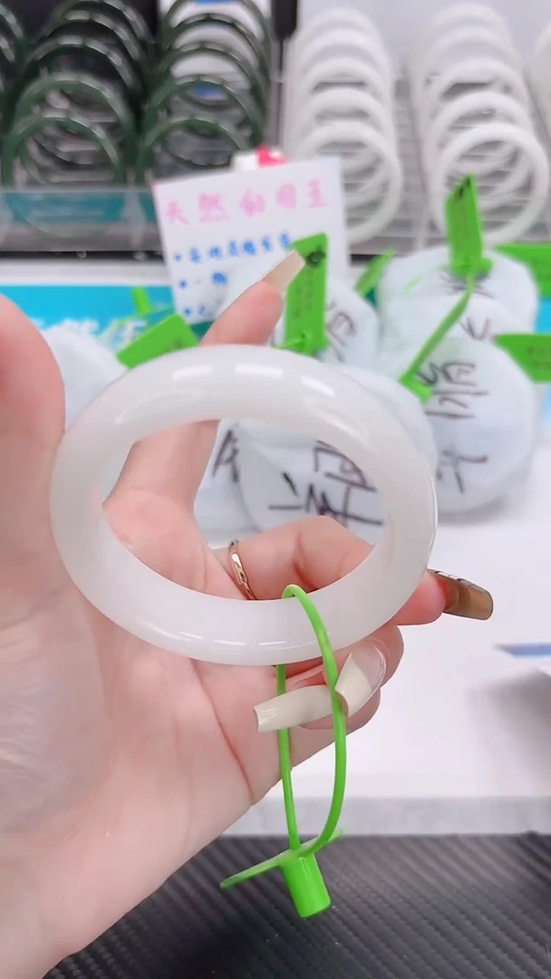 未镶嵌手镯和田玉12.17/95/58-59