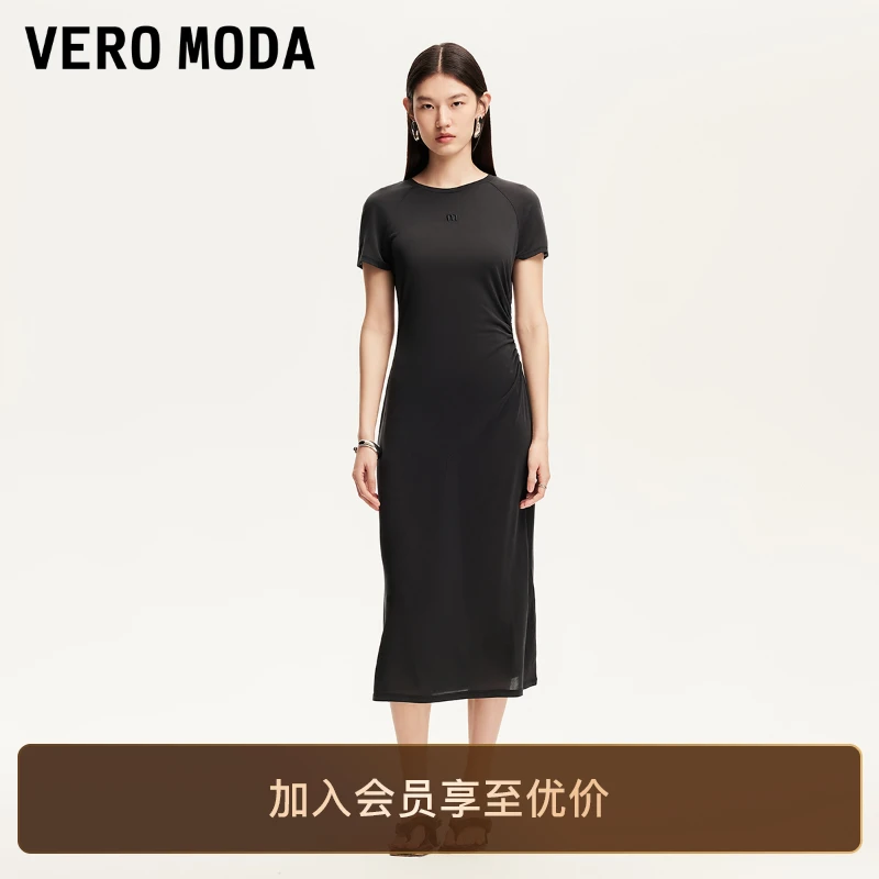 Vero Moda连衣裙女2025新款不对称捏褶字母刺绣洋气显瘦T恤裙百搭