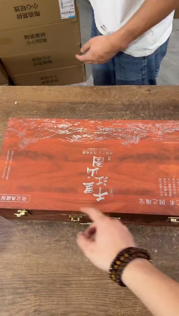 知初山房清货商品链接@@ZH3466
