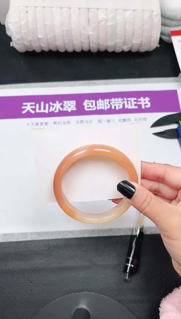 未镶嵌手镯石英质玉51-58