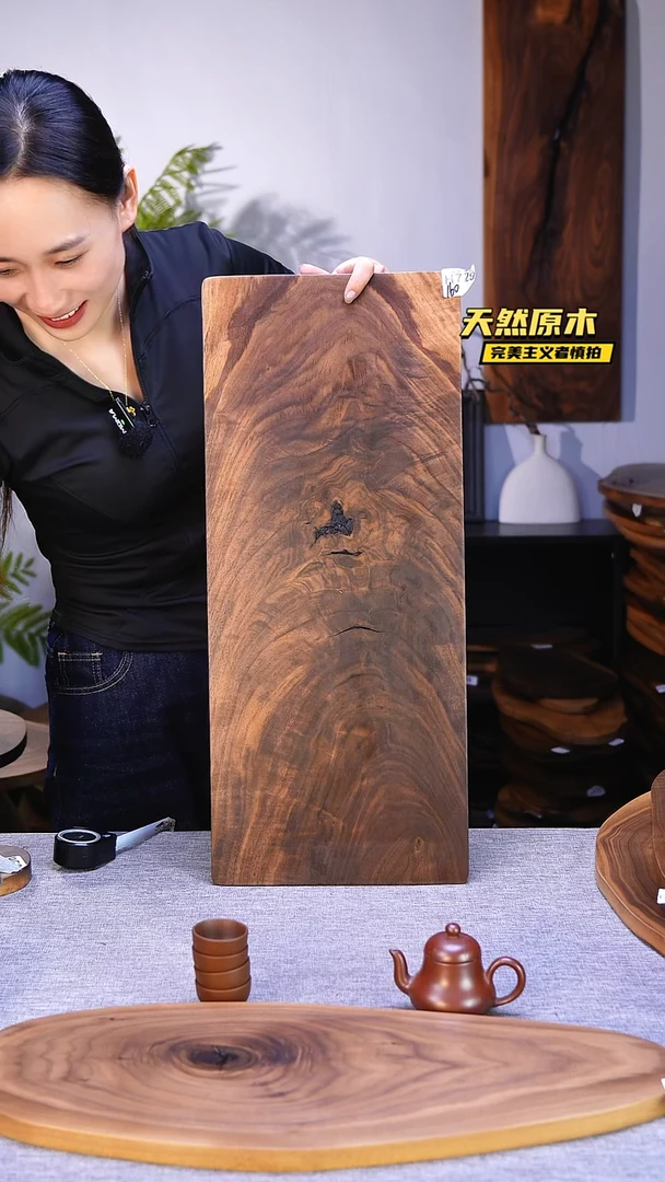 木北美黑胡桃原木.干裂疤结不属于商品质量问题完美主义者慎拍