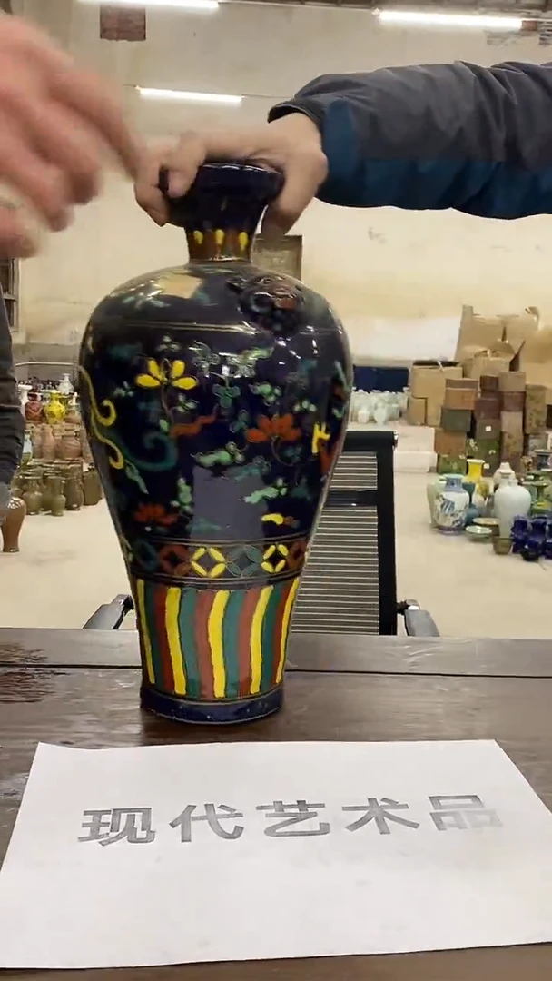 F94景德镇高端瓷器