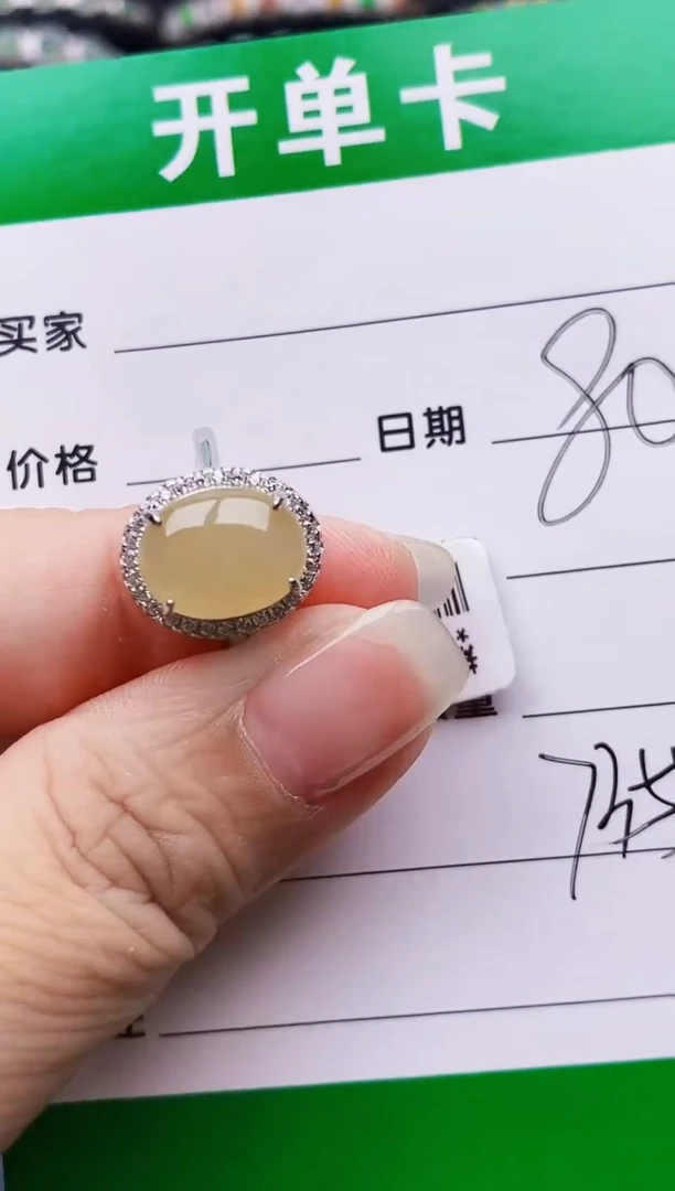 翡翠戒指银S925镶嵌7355