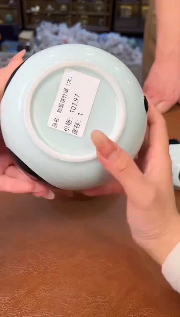 【闪购商品】熹物茶空间清仓福利品111111