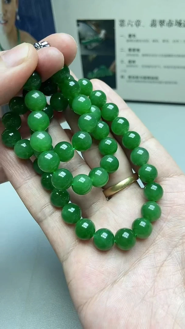 颈饰未镶嵌和田玉（碧玉）爱****花珠串