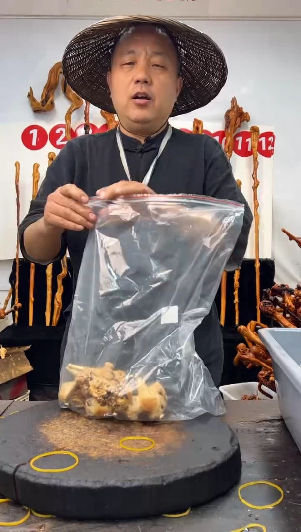 黑果木其他黑果木235