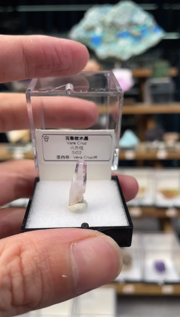 石材克鲁兹。