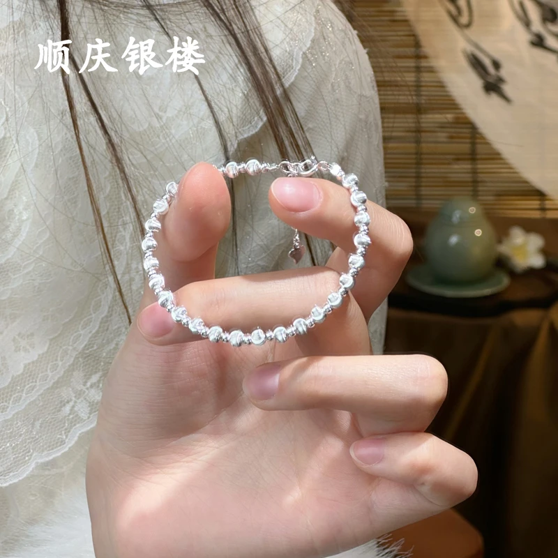 925银手链 顺庆银楼【凝月手链】纯银珠珠简约女款银手链时尚百搭
