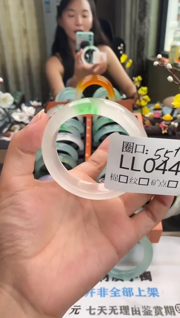 贝*闪购链接一物一拍以截图为准LL044