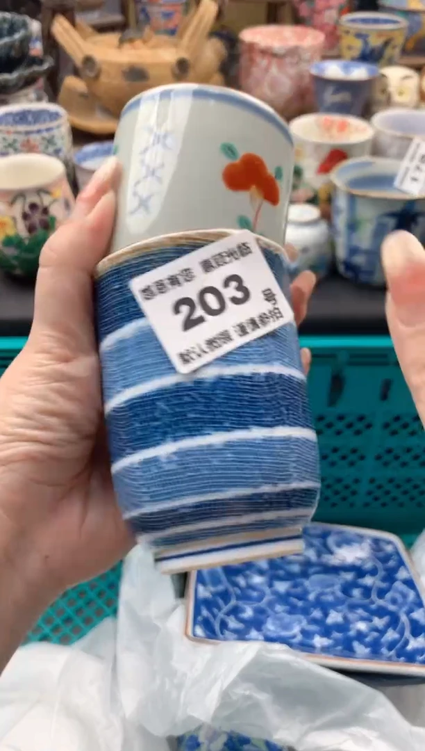 瓷片团**圆203 号九姑娘工艺品瓷器