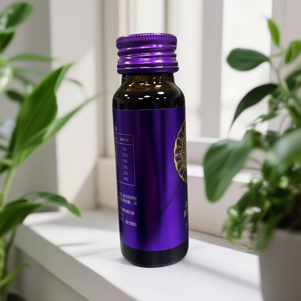 雨生红球藻胶原三肽饮