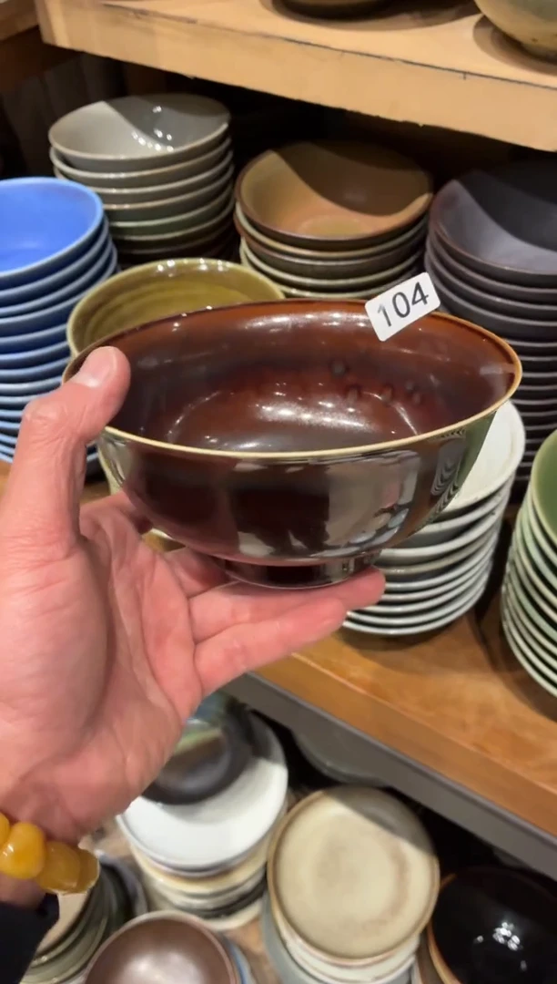 瓷片凡*104微瑕天幕反边面碗1个