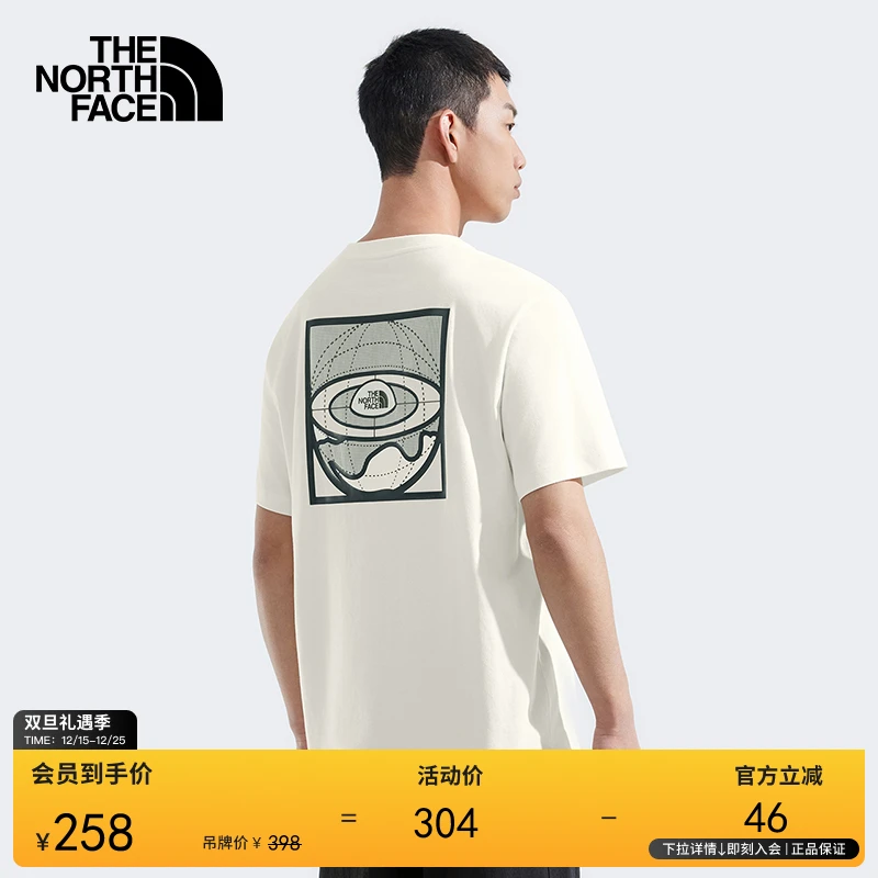 北面男女同款纯棉印花短袖T恤户外透气春夏新款TheNorthFace|8D7V