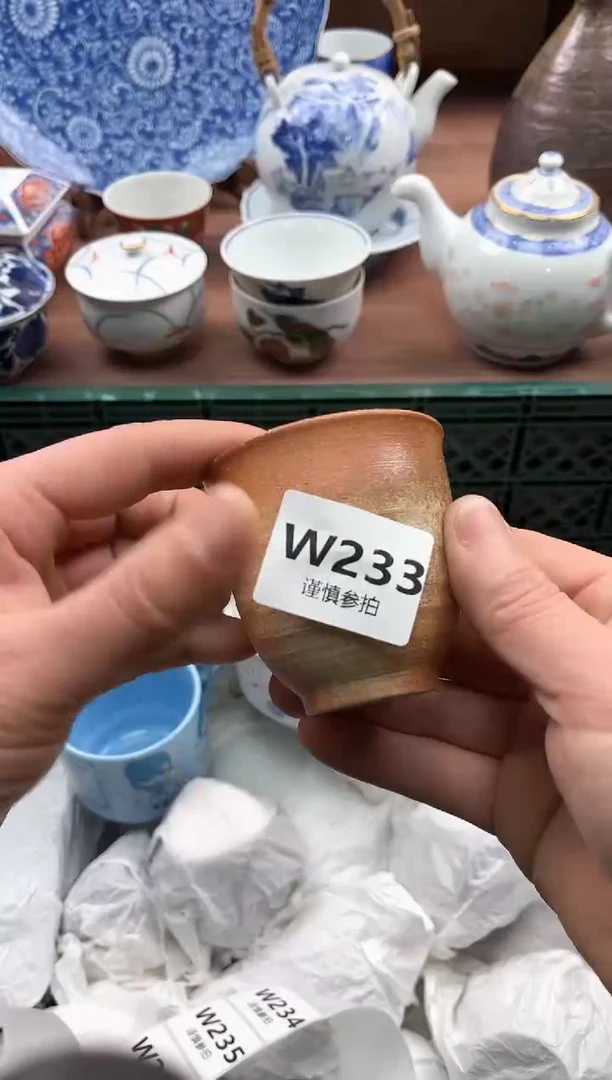 【闪购商品】瓷片233
