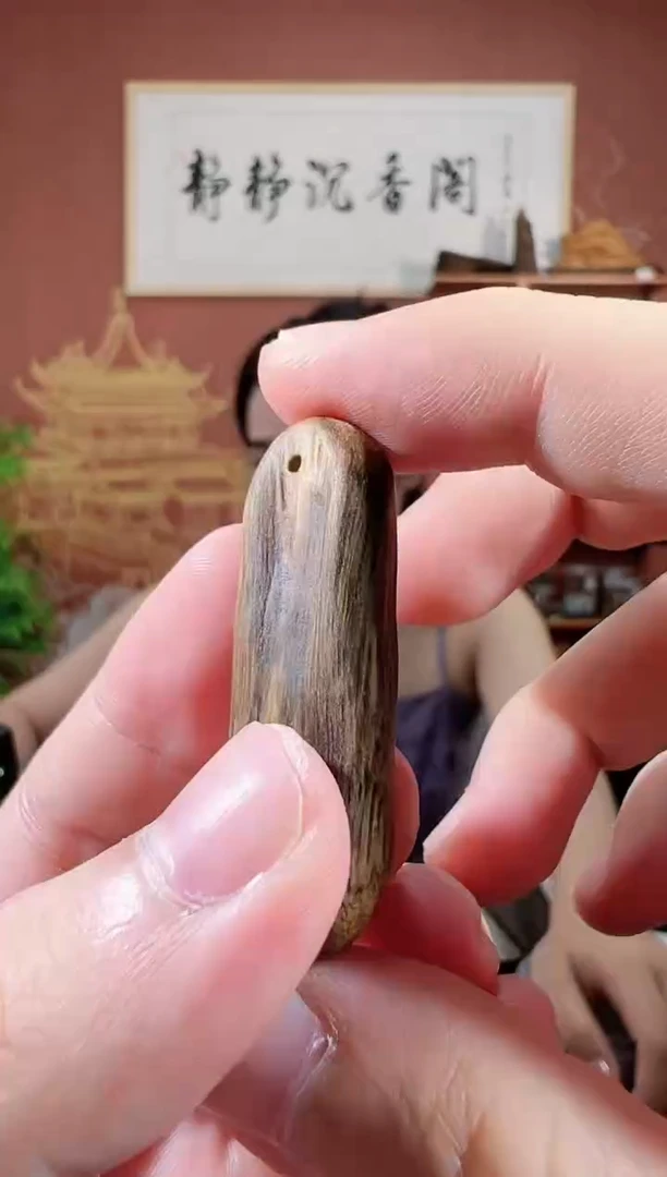 沉香吊坠30号菩萨多样性发一