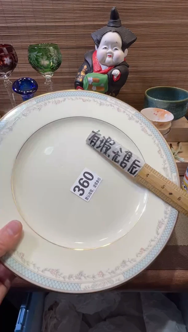 【闪购商品】陶瓷陶瓷陶瓷陶瓷陶瓷