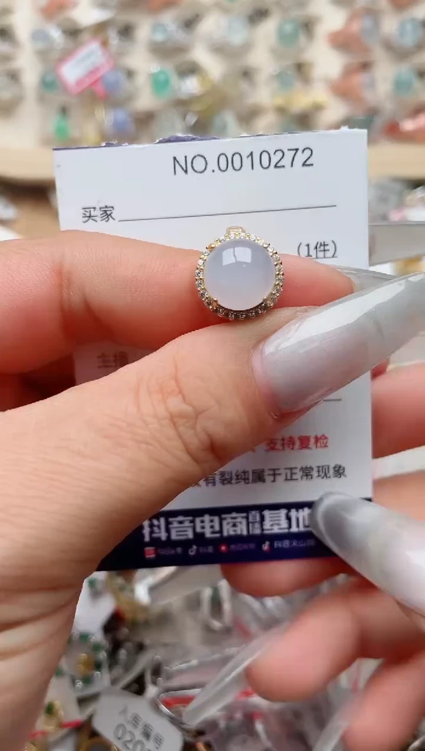 【闪购商品】翡翠戒指银S925镶嵌、