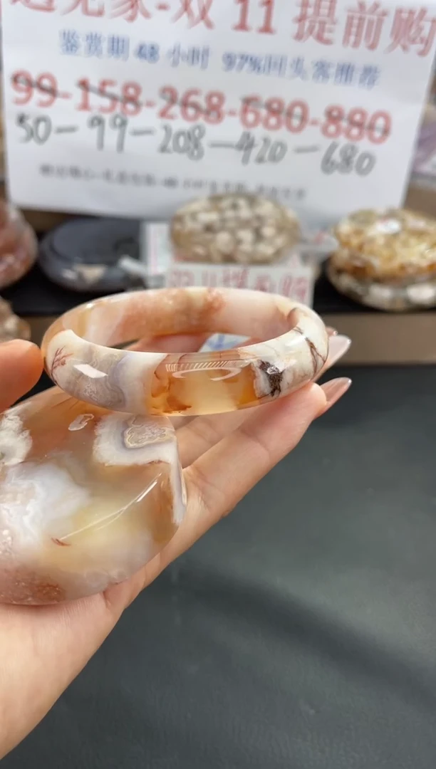 未镶嵌手镯石英质玉58