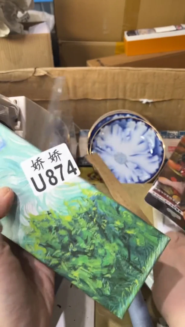 瓷片静***阁874定向 静静温馨阁