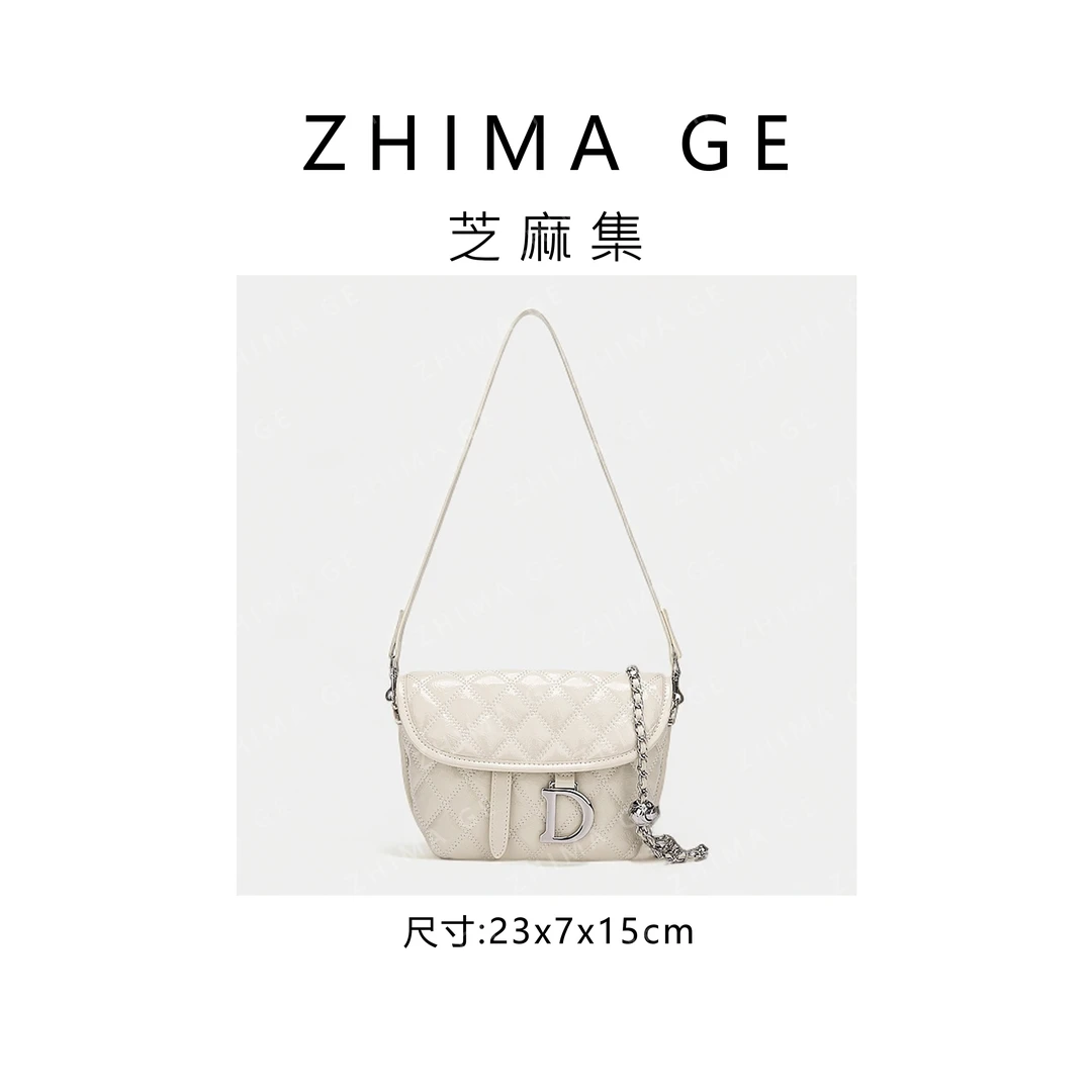 【芝麻集】QYX-9787-可可蛋奶RAIN.CUN休闲百搭腋下斜跨轻奢女包