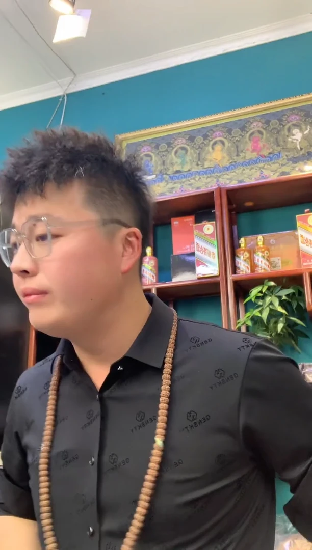 【闪购商品】金刚菩提吊坠6966666666