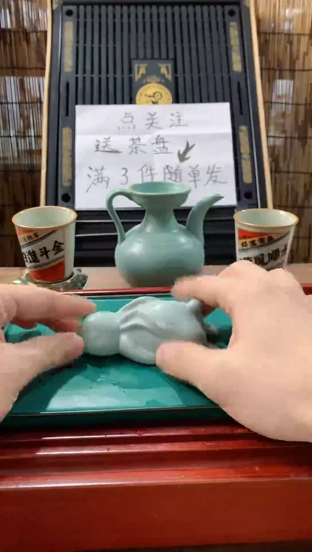 【闪购商品】茶具茶壶茶碗茶杯（轻轻微瑕）