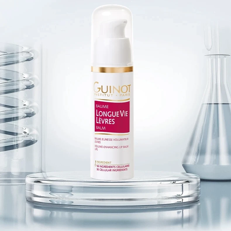 Guinot/唇膏 滋润 保湿15ml