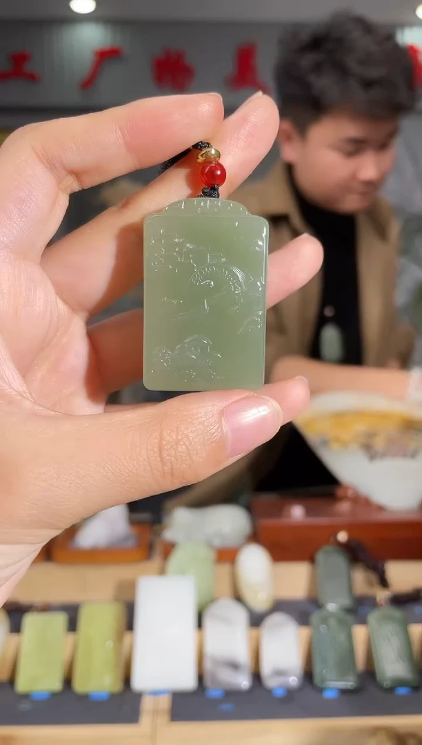 【闪购商品】和田玉颈饰未镶嵌拍一发一 多样性发货