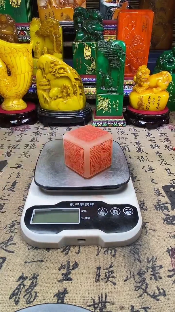 寿山石印石纯天然篆刻石料