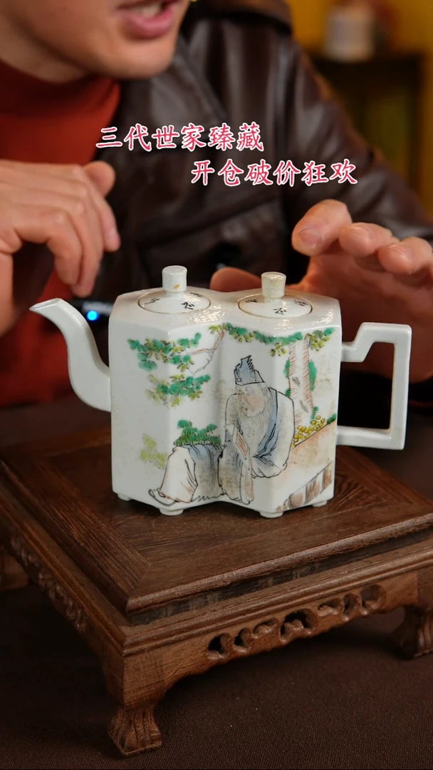 【闪购商品】景德镇陶瓷11111111111111
