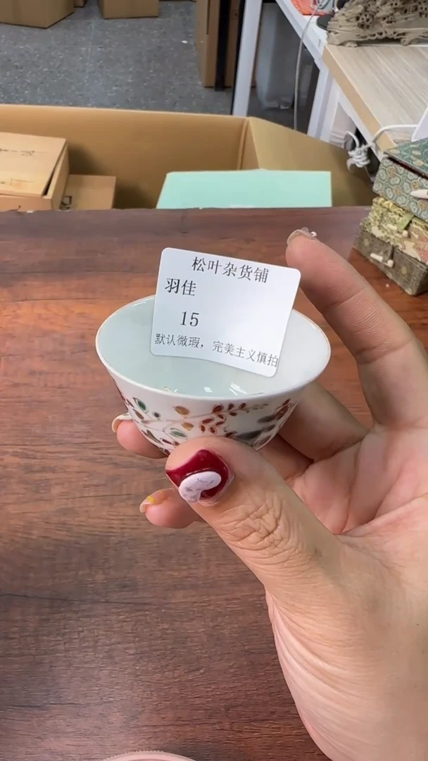 羽*人生不用太用力太在意