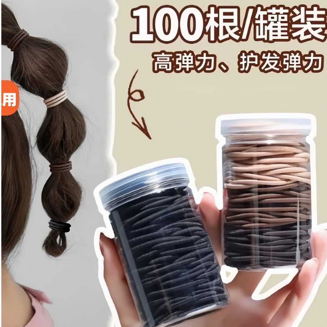 ins头绳女日韩甜美风洋气发绳发圈耐用简约高弹力成人发饰皮筋