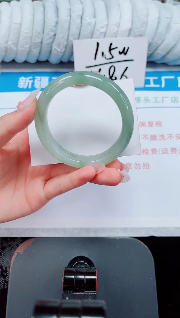 未镶嵌手镯石英质玉218-53/54