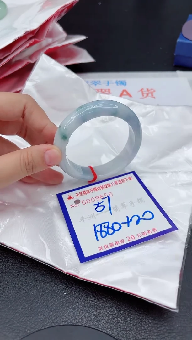翡翠手镯未镶嵌11111111111