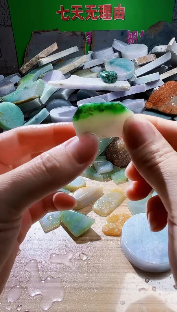 翡翠未镶嵌颈饰翡翠A货967