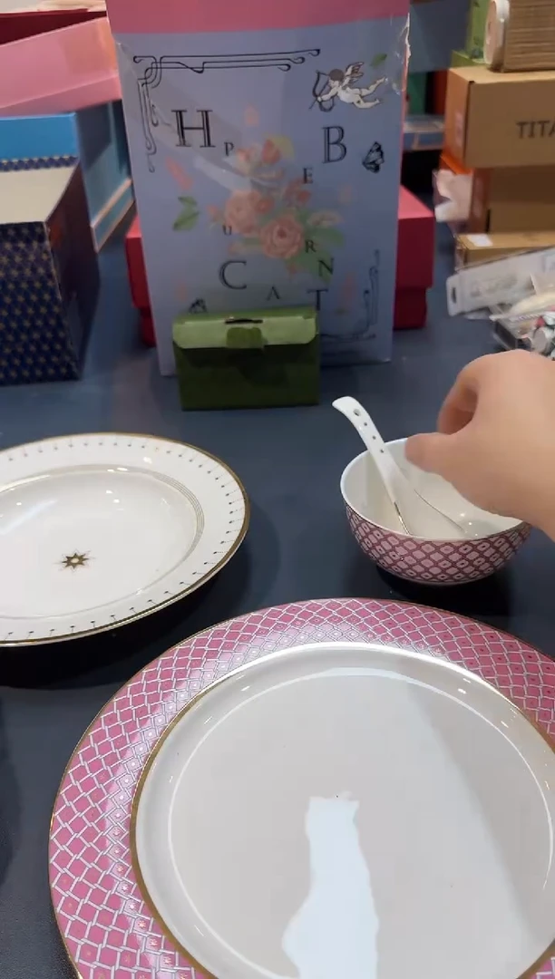 【闪购商品】瓷片A546全场正品，京东包邮