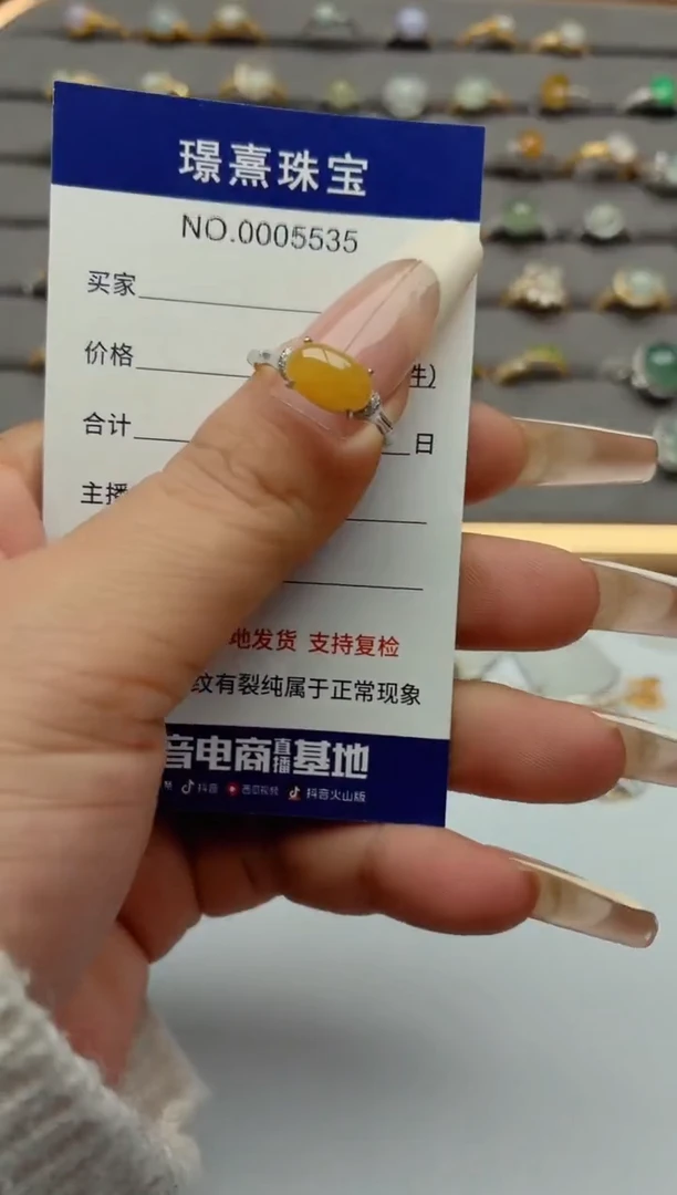 银S925镶嵌戒指翡翠.