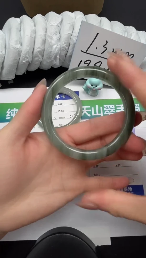 【闪购商品】石英质玉手镯合金103-60.6