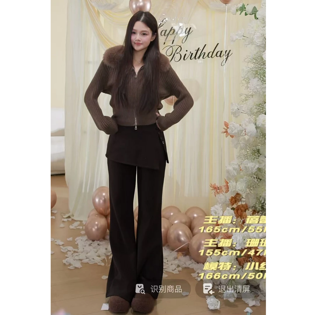 【早川少女】喇叭裤休闲裤秋冬加绒冬季休闲针织显瘦长裤高腰-2101
