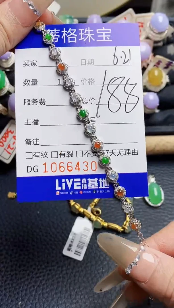 翡翠戒指银S925镶嵌6430